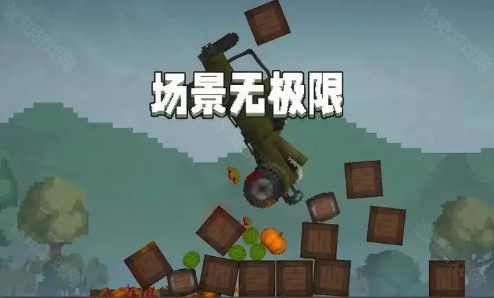 甜瓜游乐场30.0