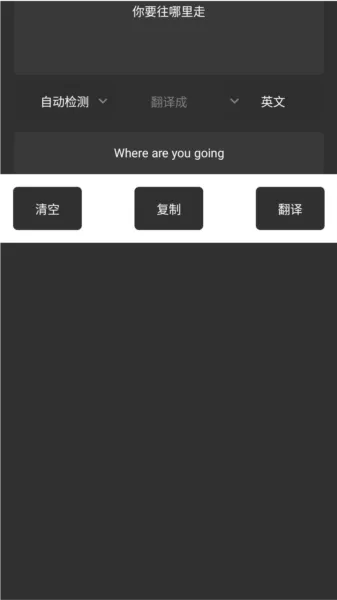 常用工具箱