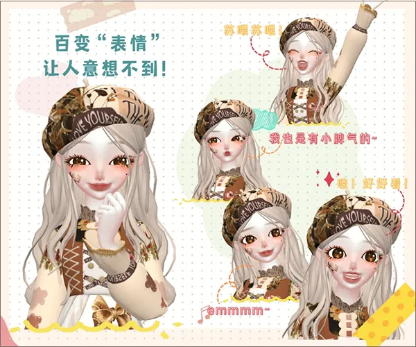 微咔3D