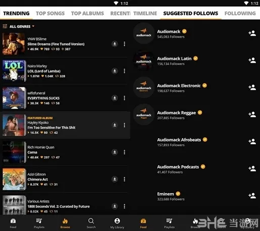 Audiomack专业解锁版