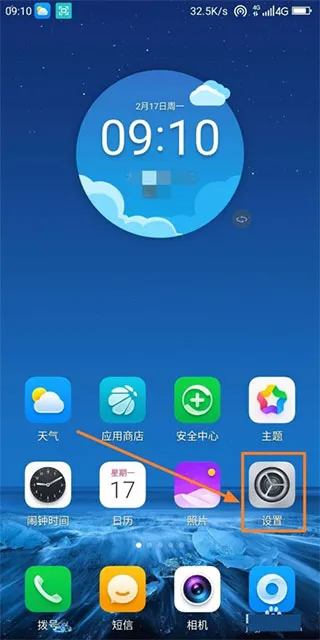 谷歌三件套app