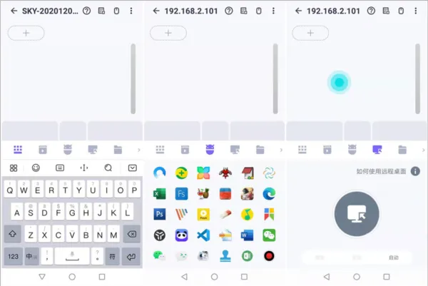 WiFi Mouse Pro