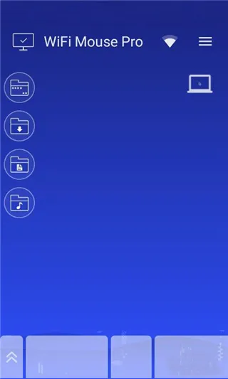 WiFi Mouse Pro