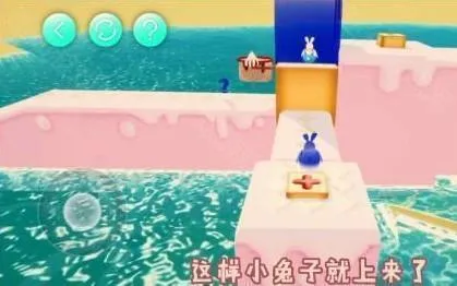 MeeTu觅兔