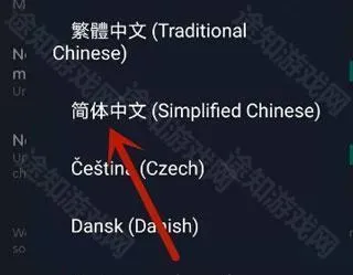 steam手机客户端