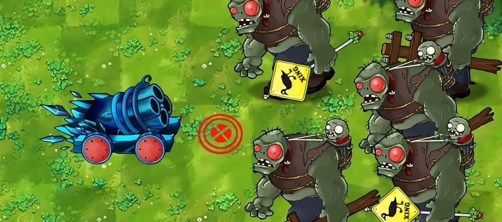 PVZ高数带我飞二创版