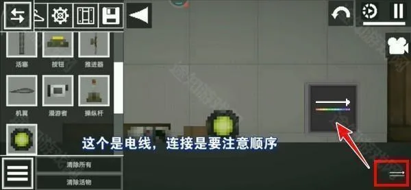 甜瓜游乐场30.0版本