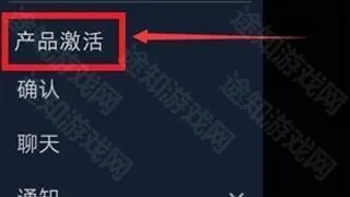 steam手机客户端
