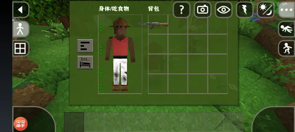 生存战争2丧尸危机DAYZ模组