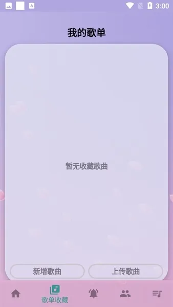 咕子自动弹琴原神卡密