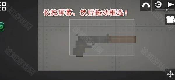 甜瓜游乐场30.0版本