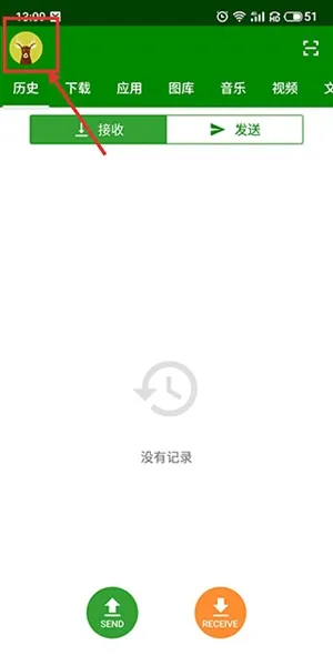 闪传最新版
