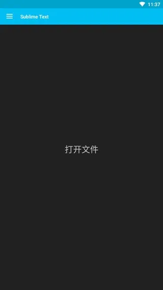 Sublime Text