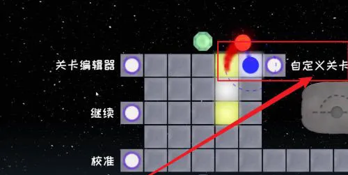 冰与火之舞完整版