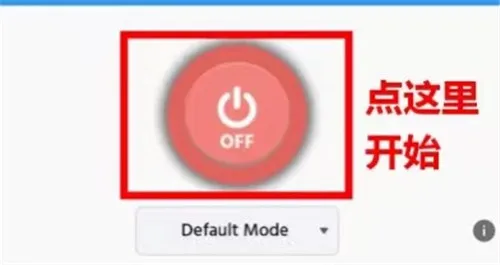 屏幕翻译器TapTranslateScreen