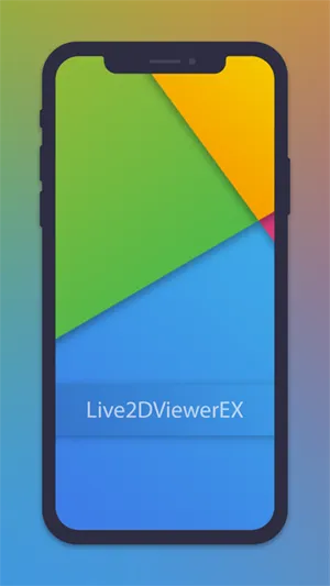 Live2DViewerEX悬浮窗