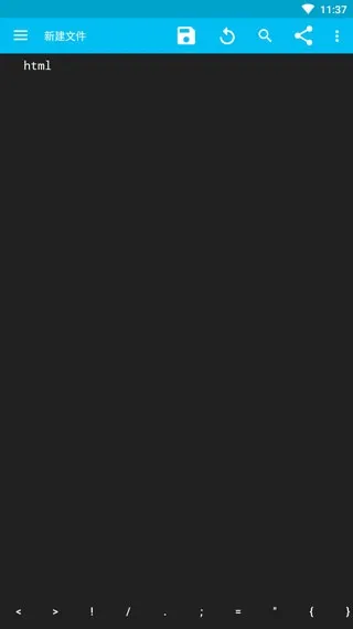 Sublime Text