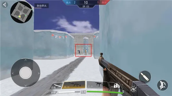 吃鸡王者精英
