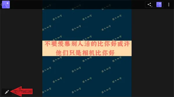 氛围补光灯