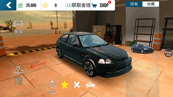 手动挡停车场奥迪RS7模组