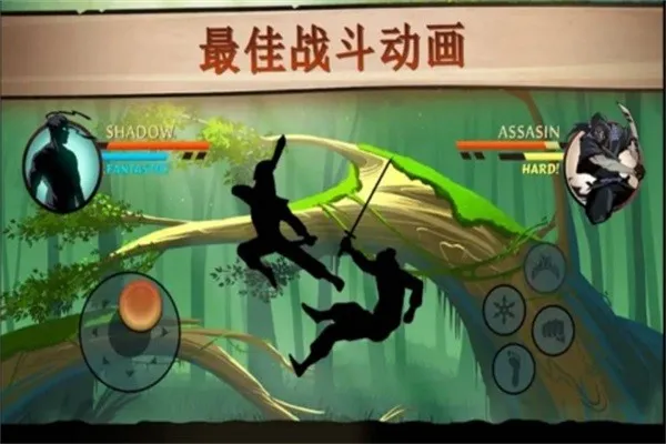 格斗俱乐部九游版