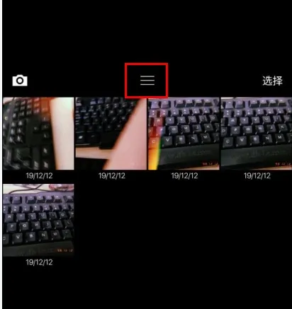HUJI相机