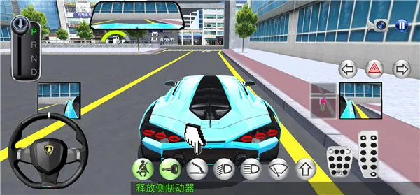 3d驾驶课2去广告版