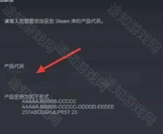 steam手机客户端