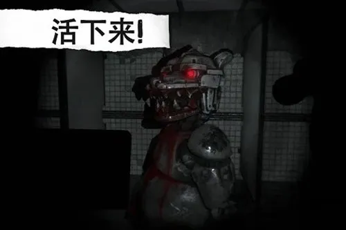 悬案刹那惊颤1手机版