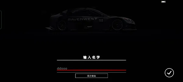超级房车赛汽车运动免谷歌版