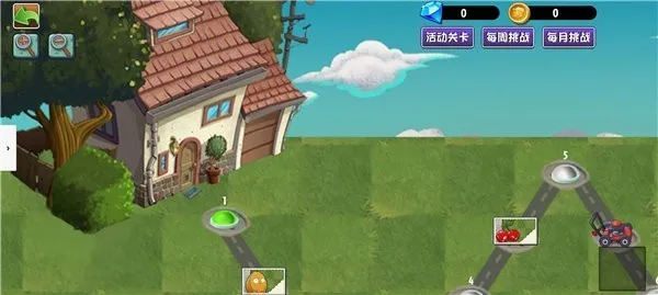 PVZ异域探险