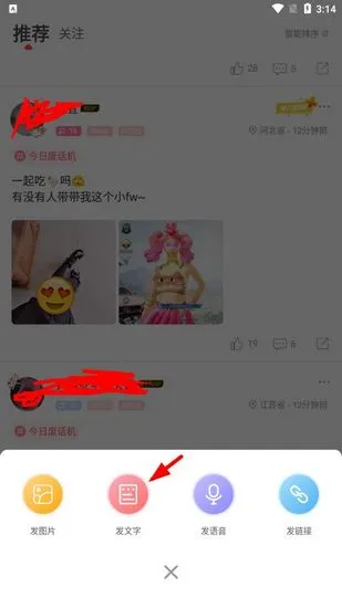 nico最新版