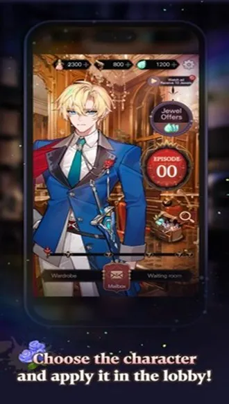 与骑士的秘密之吻游戏手机版