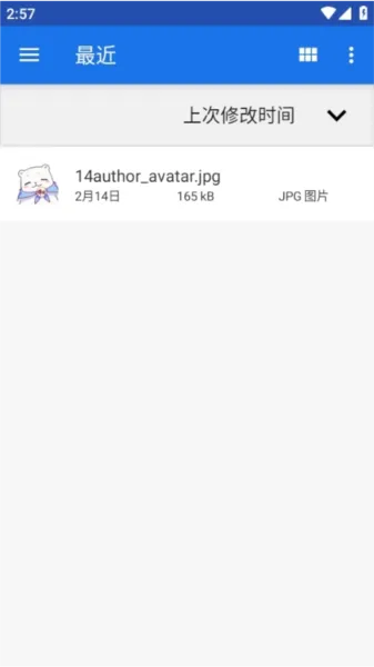 TimeCut补帧慢动作编辑器最新破解版
