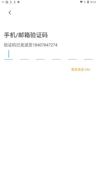 GoLink海外华人加速器