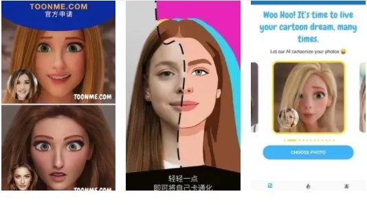 迪士尼变脸特效软件