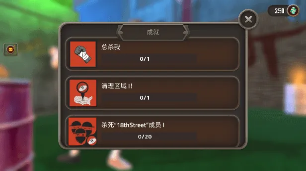 阿库拉斯的复仇无限钞票版