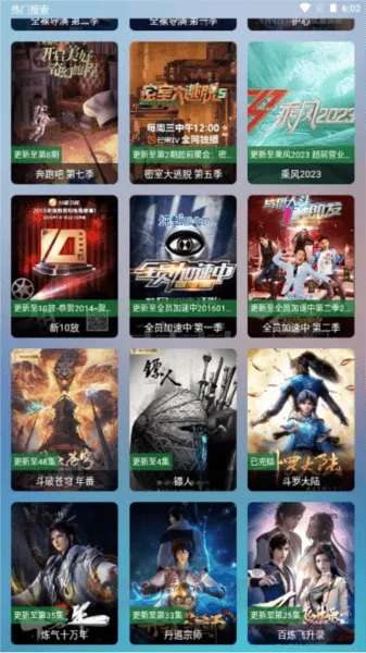 OneYS软件