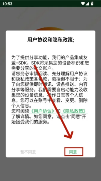 hiai监控软件