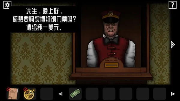 遗忘之丘幻灭