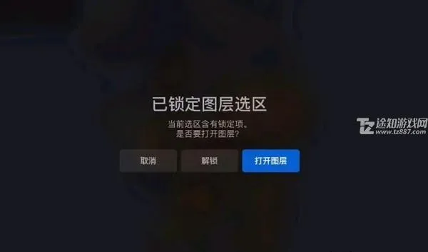 procreate正版免费