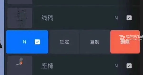 procreate正版免费