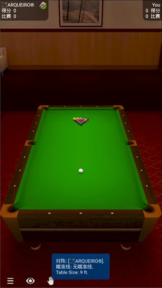 pool break lite手机版