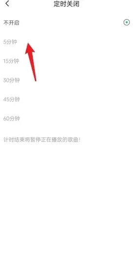 咚咚藏音APP