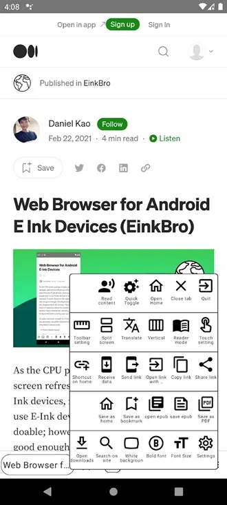 EinkBro墨水版