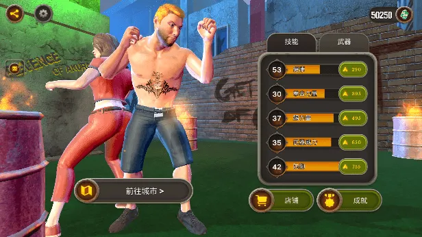阿库拉斯的复仇无限钞票版