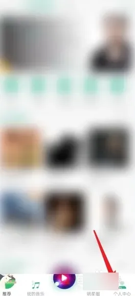 咚咚藏音APP