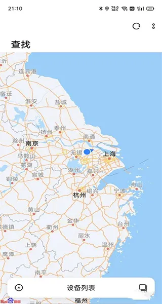oppo云服务客户端