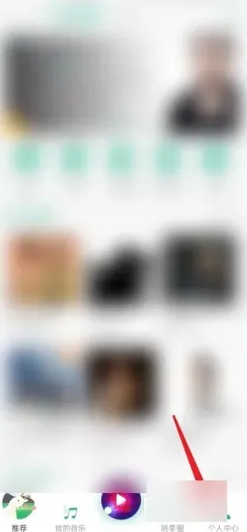 咚咚藏音APP