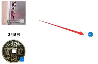oppo云服务客户端